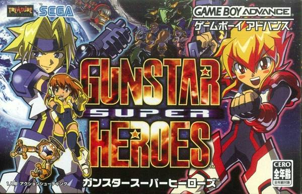 The coverart image of  Gunstar Super Heroes 