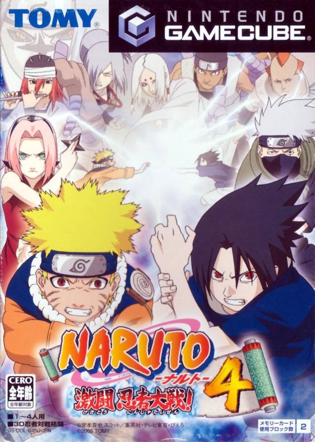 The coverart image of Naruto: Gekitou Ninja Taisen! 4