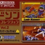 Coverart of Hudson Collection Vol. 2 - Lode Runner Collection