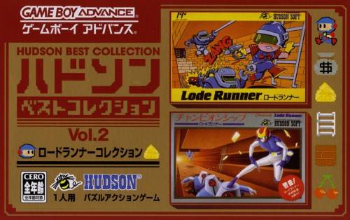 The coverart image of Hudson Collection Vol. 2 - Lode Runner Collection
