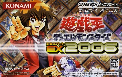 The coverart image of Yu-Gi-Oh Duel Monsters Expert 2006 