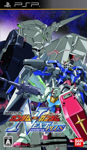 The coverart image of Kidou Senshi Gundam: Gundam vs. Gundam NEXT PLUS