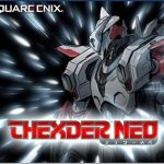 Coverart of Thexder Neo