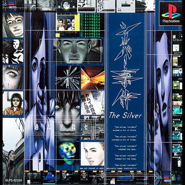 The coverart image of Silver Jiken: The Silver
