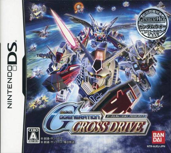The coverart image of SD Gundam G Generation - Cross Drive 