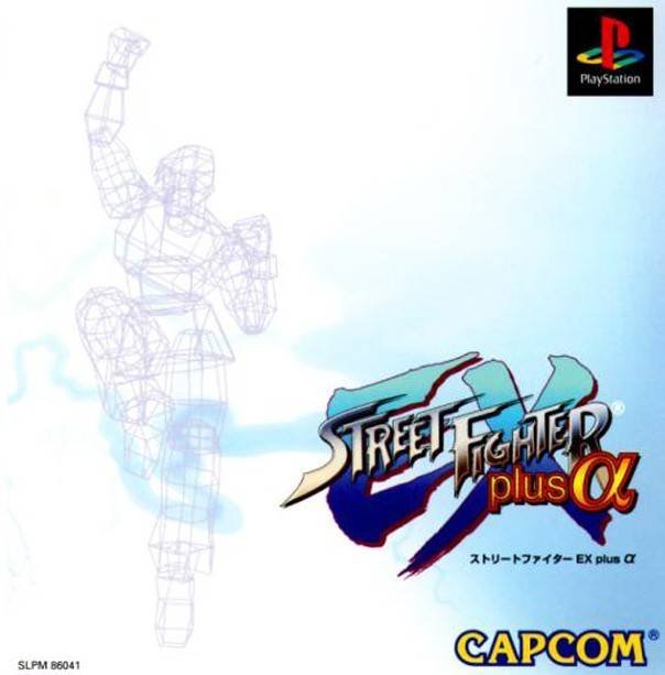The coverart image of Street Fighter EX Plus Alpha