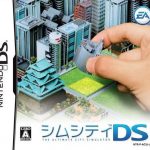 Coverart of  SimCity DS 