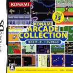 Konami Classics Series - Arcade Hits 