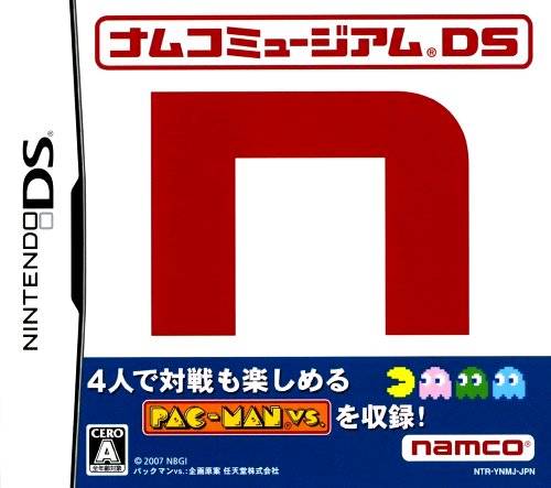 Namco Museum DS (Japan) DS ROM CDRomance