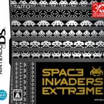 Coverart of Space Invaders Extreme 