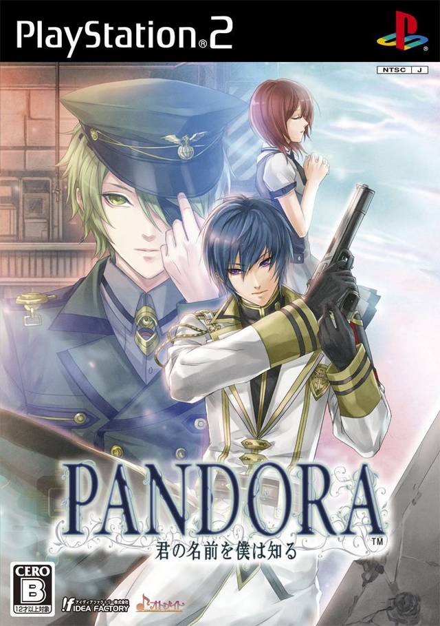 The coverart image of Pandora: Kimi no Namae o Boku wa Shiru