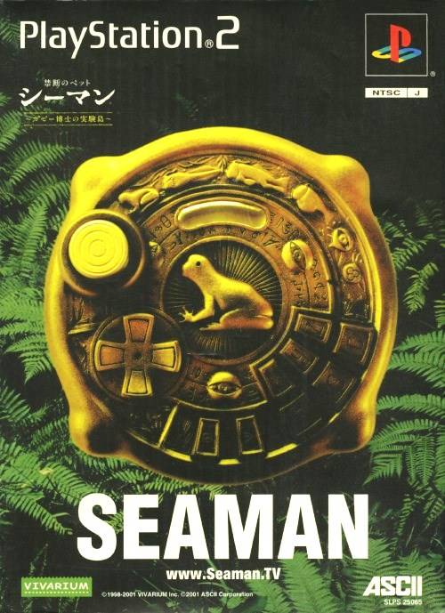 The coverart image of Seaman: Kindan no Pet: Gaze Hakushi no Jikken Shima (First Print Limited Edition w/Microphone)