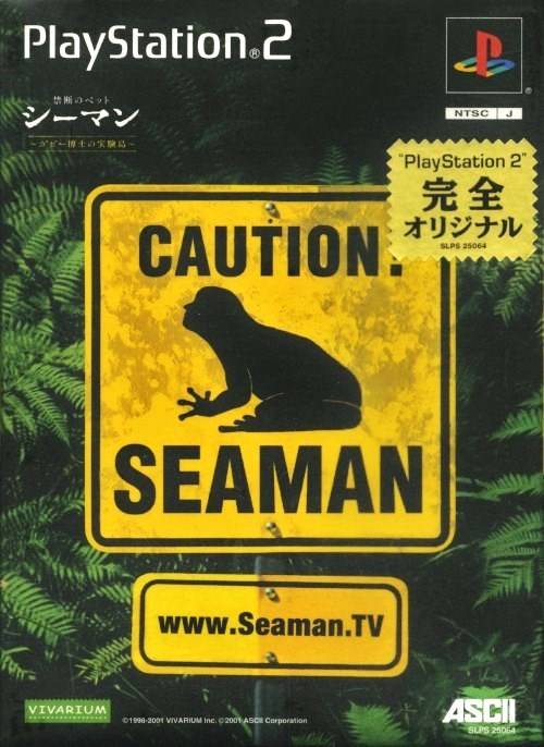 The coverart image of Seaman: Kindan no Pet: Gaze Hakushi no Jikken Shima (Limited Edition w/Controller)