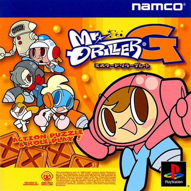 The coverart image of Mr. Driller G