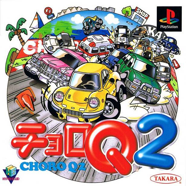 The coverart image of Choro Q 2 (English Patched)