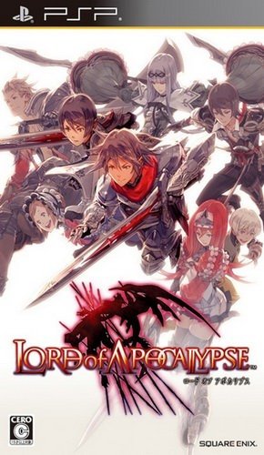 The coverart image of  Lord of Apocalypse (English Patched)