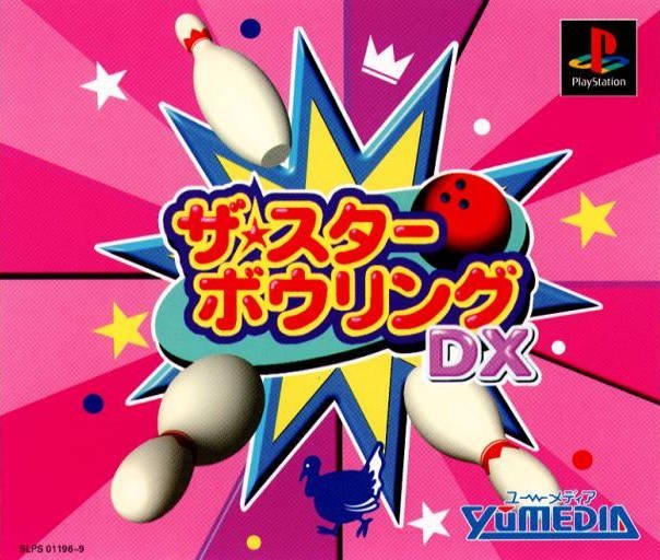 The coverart image of The Star Bowling DX