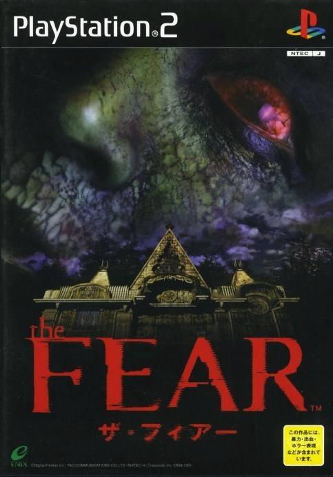The coverart image of The Fear