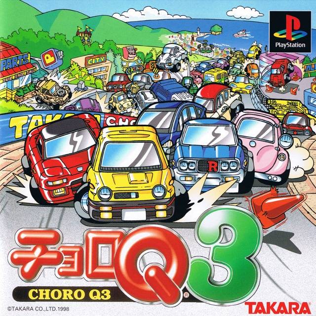 The coverart image of Choro Q 3 (English Patched)
