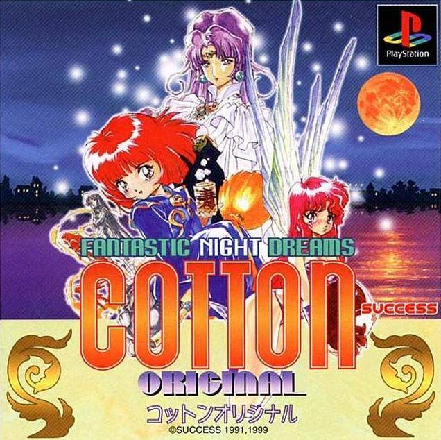 The coverart image of Cotton: Fantastic Night Dreams (English Patched)