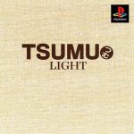 Coverart of Tsumu Light