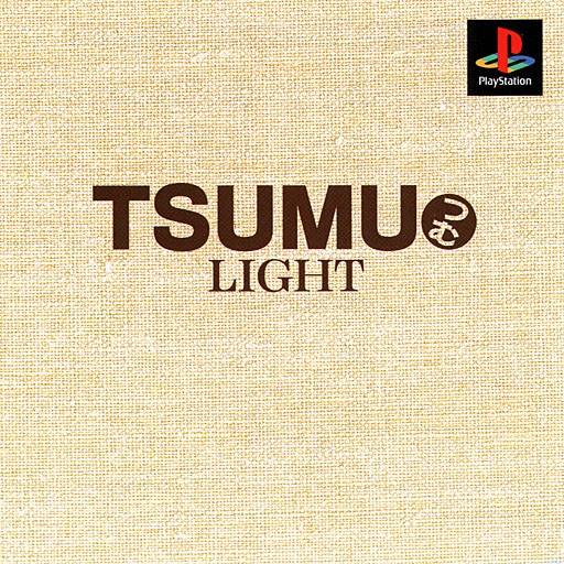 The coverart image of Tsumu Light
