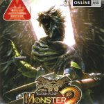 Coverart of Monster Hunter 2 (English Patched)