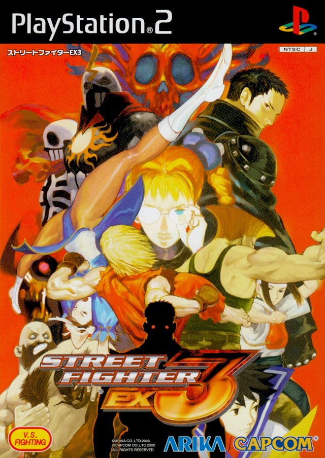The coverart image of Street Fighter EX 3