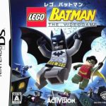 Coverart of LEGO Batman - The Videogame