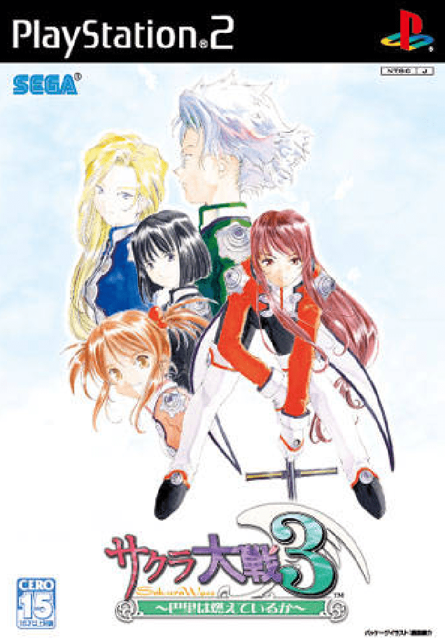 The coverart image of Sakura Taisen 3: Paris wa Moeteiru ka