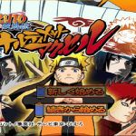 Naruto Shippuden: Narutimate Accel (Japan) PS2 ISO - CDRomance