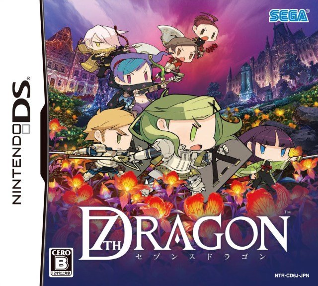 The coverart image of 7th Dragon 