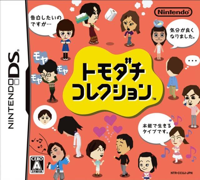 The coverart image of Tomodachi Collection 