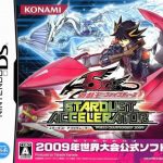 Coverart of Yu-Gi-Oh! 5D's - Stardust Accelerator - World Championship 2009 