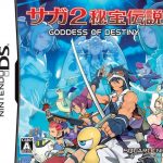 Coverart of SaGa 2: Hihou Densetsu - Goddess of Destiny