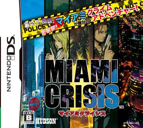 The coverart image of Miami Crisis 