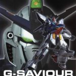Coverart of G-Saviour