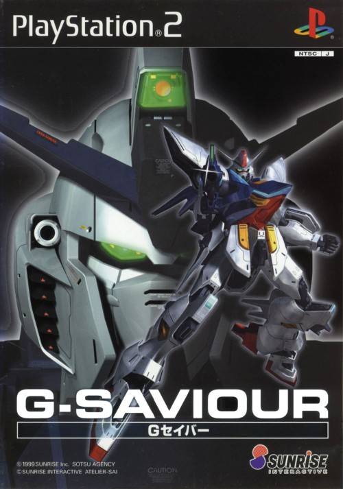 The coverart image of G-Saviour