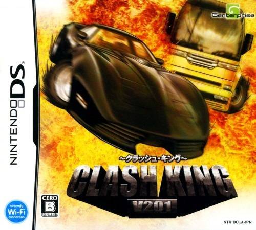 The coverart image of Clash King V201 