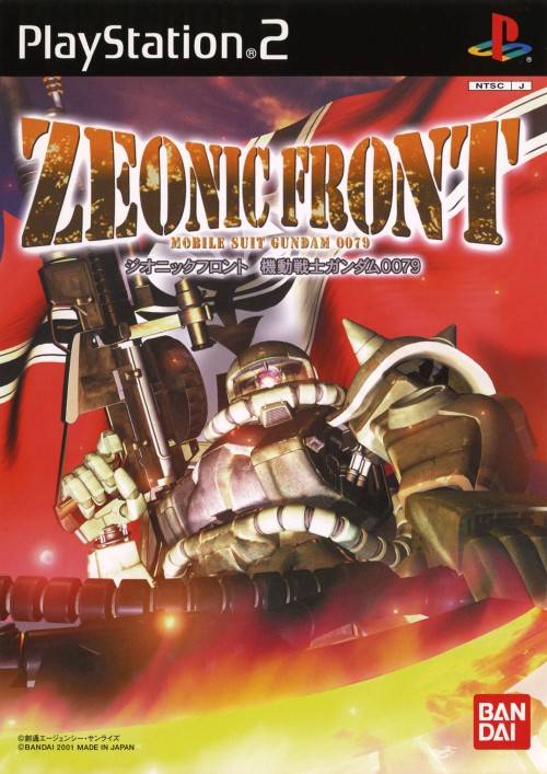 The coverart image of Zeonic Front: Kidou Senshi Gundam 0079