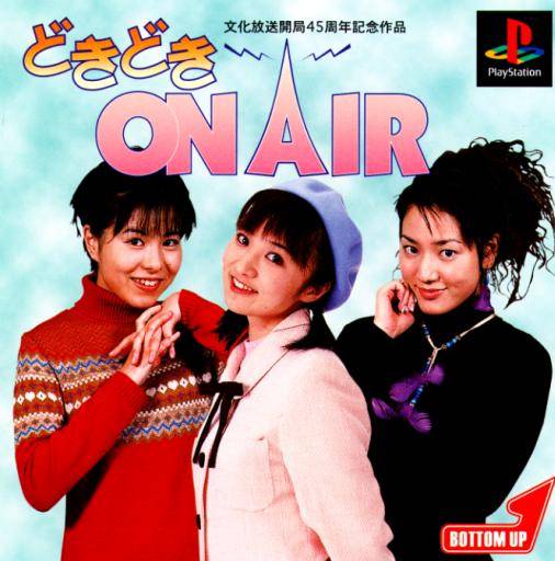 The coverart image of Doki Doki On Air