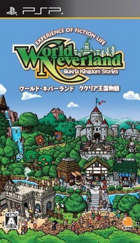 The coverart image of World Neverland: Qukria Kingdom Stories