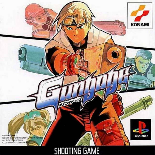 The coverart image of Gungage