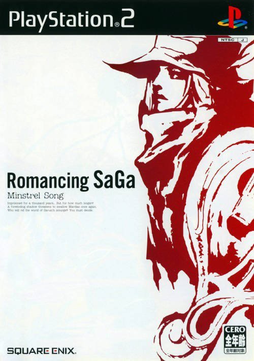 The coverart image of Romancing SaGa: Minstrel Song