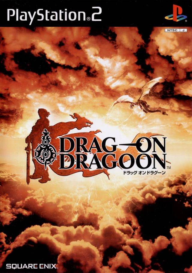 The coverart image of Drag-on Dragoon