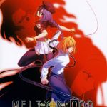 Coverart of Melty Blood: Act Cadenza