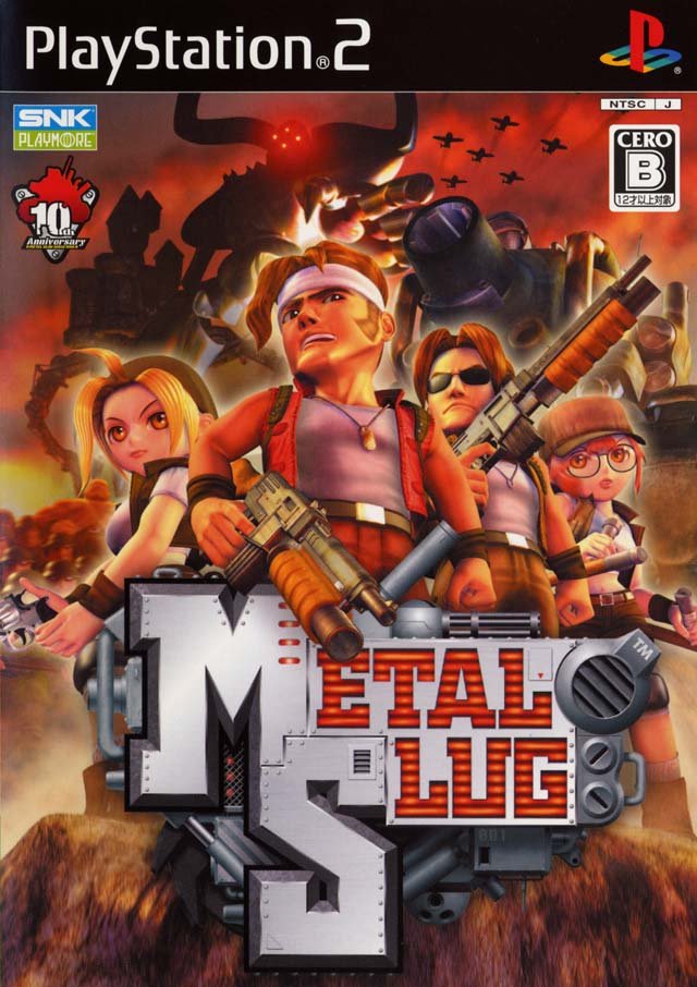 The coverart image of Metal Slug (2006)