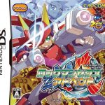 Rockman ZX (Mega Man ZX) [Full Undub] (Japan) DS ROM - CDRomance