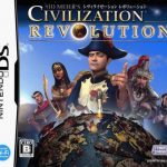 Coverart of Sid Meier's Civilization Revolution 