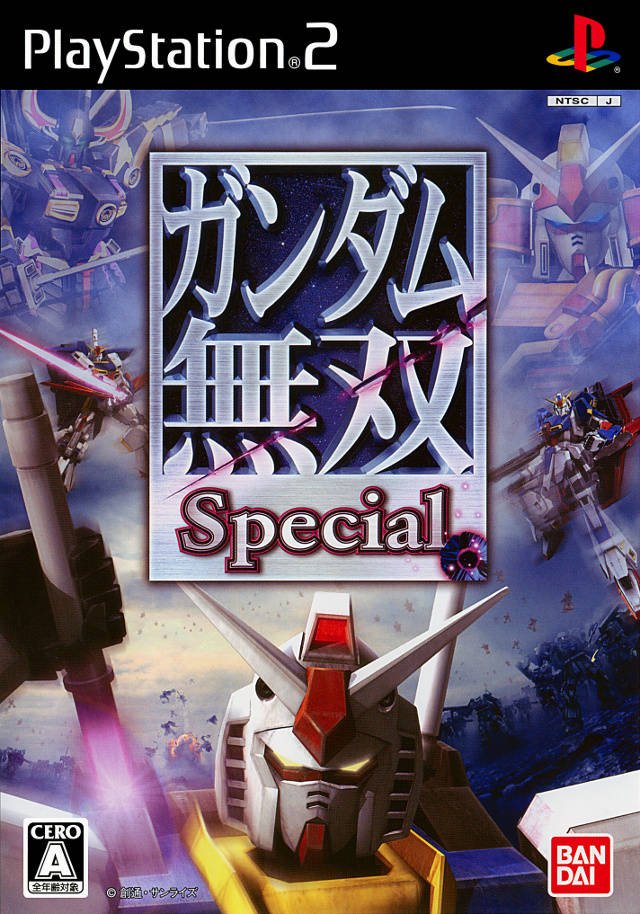 The coverart image of Gundam Musou Special